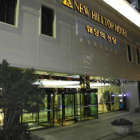 New Hilltop Hotel Seoul Exterior photo